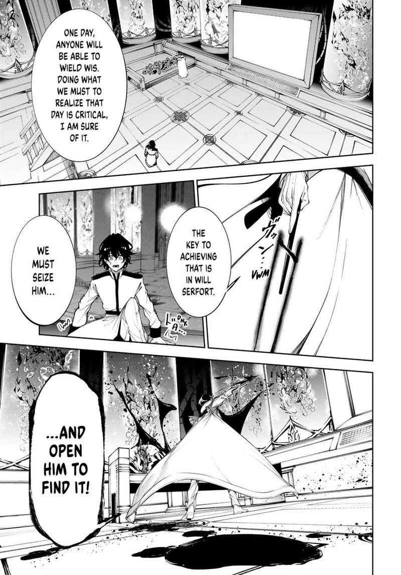 Read Wistoria Wand and Sword Manga Online