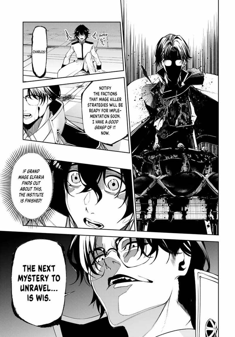 Read Wistoria Wand and Sword Manga Online
