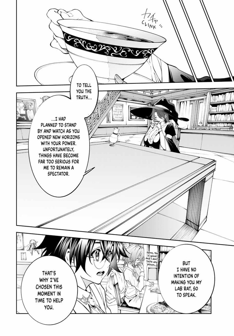 Read Wistoria Wand and Sword Manga Online