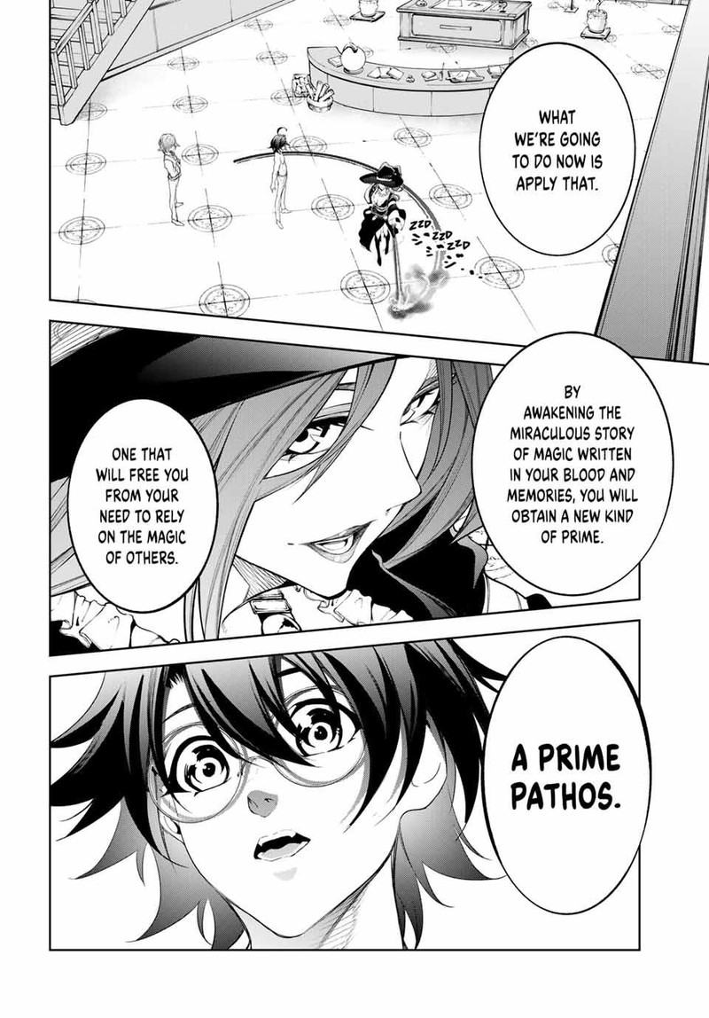 Read Wistoria Wand and Sword Manga Online
