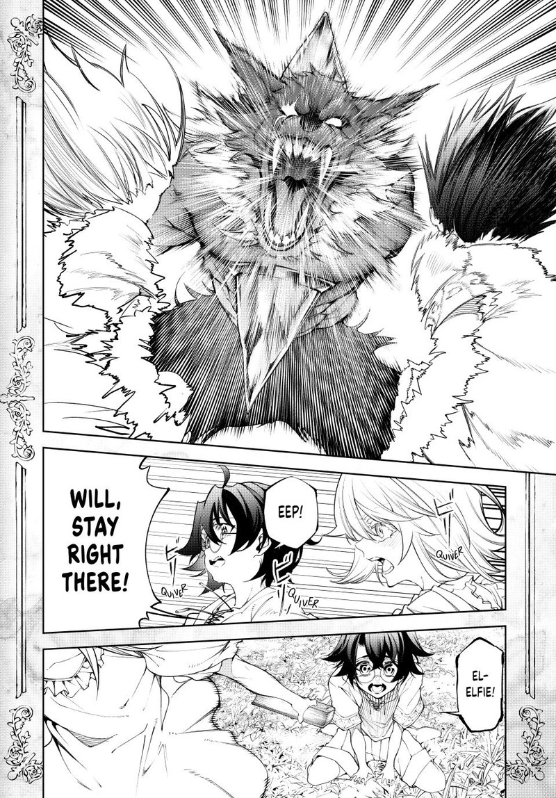 Read Wistoria Wand and Sword Manga Online