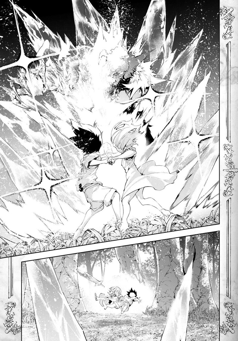 Read Wistoria Wand and Sword Manga Online