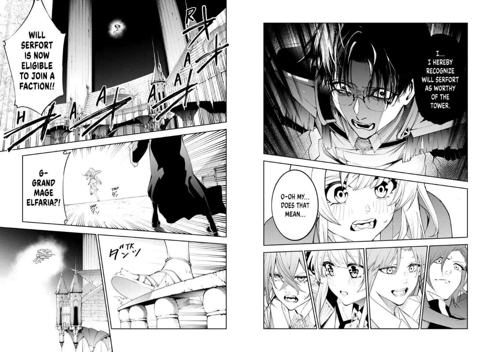 Read Wistoria Wand and Sword Manga Online