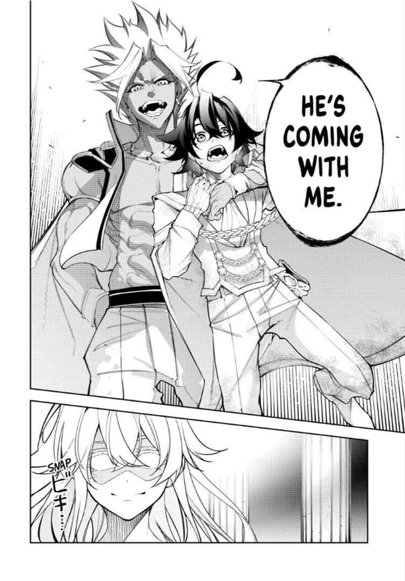 Read Wistoria Wand and Sword Manga Online