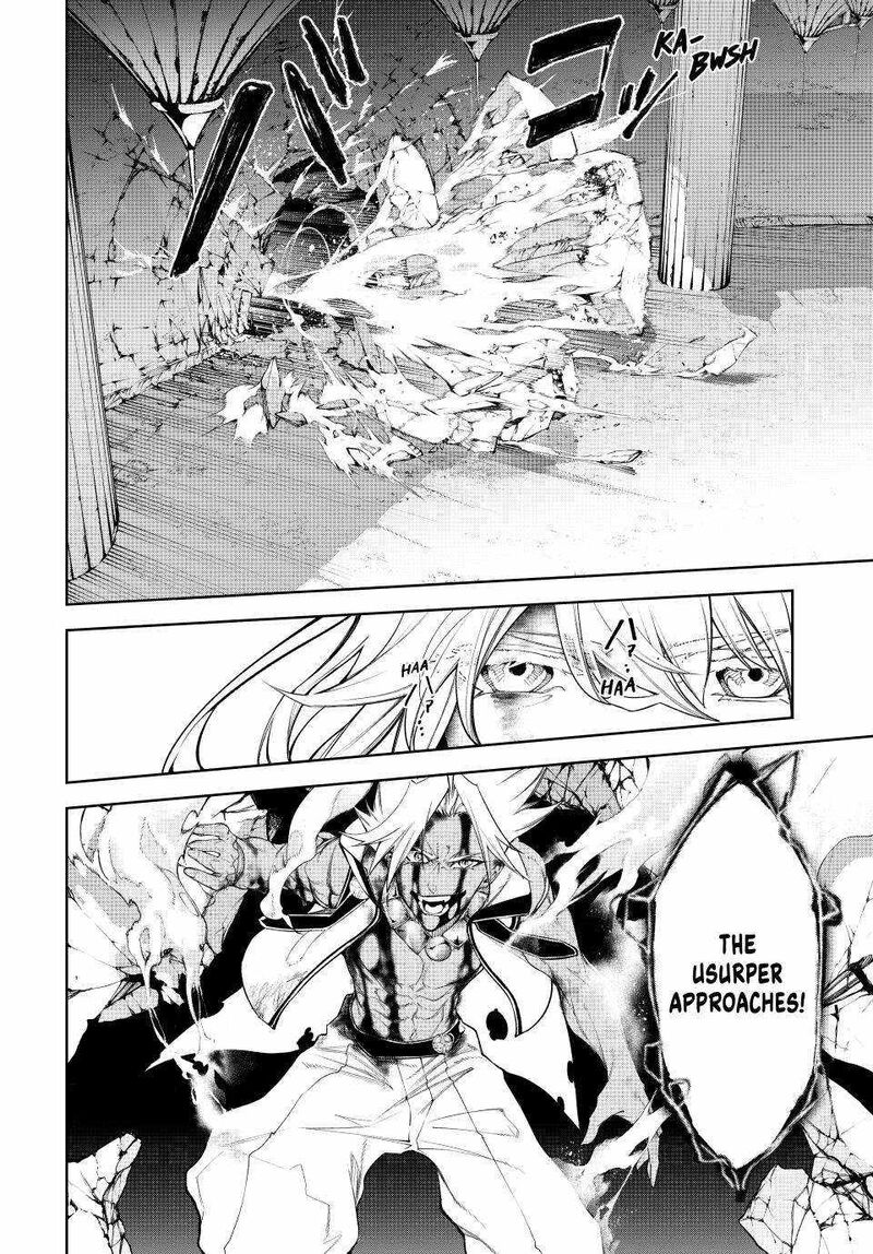 Read Wistoria Wand and Sword Manga Online
