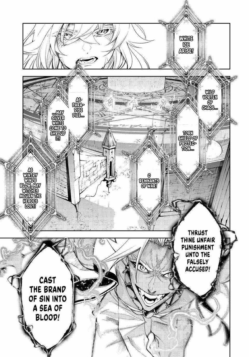 Read Wistoria Wand and Sword Manga Online
