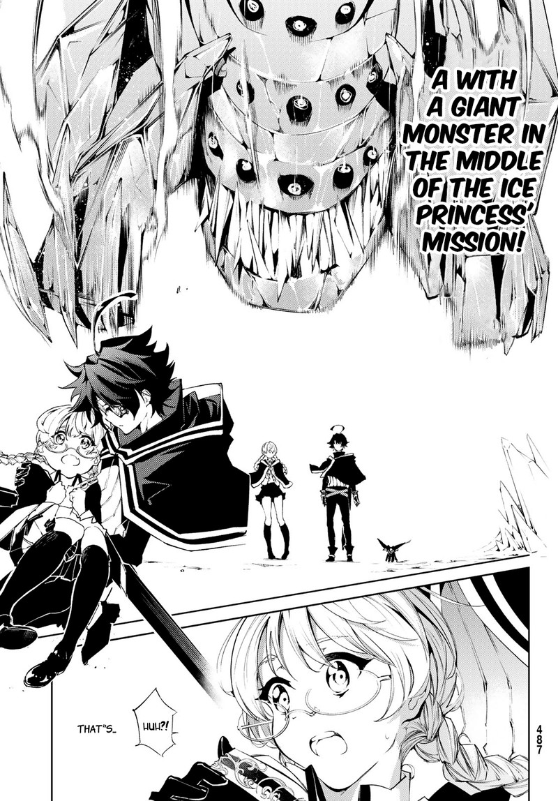 Read Wistoria Wand and Sword Manga Online