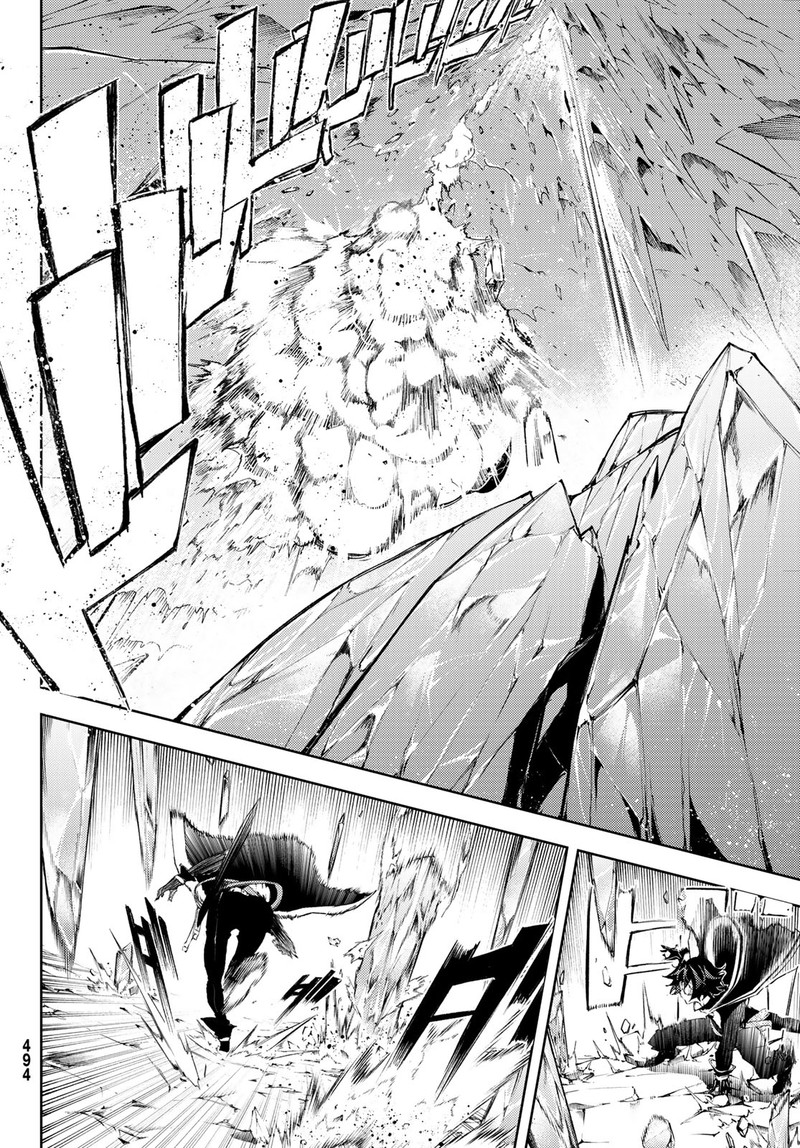 Read Wistoria Wand and Sword Manga Online