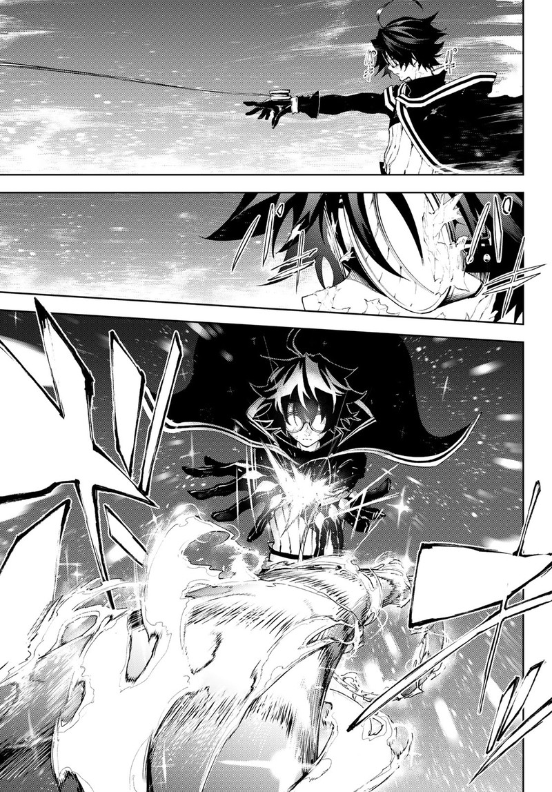 Read Wistoria Wand and Sword Manga Online