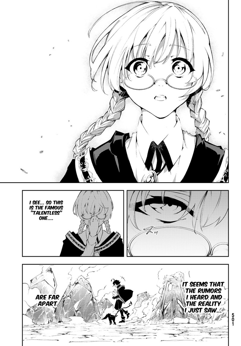 Read Wistoria Wand and Sword Manga Online