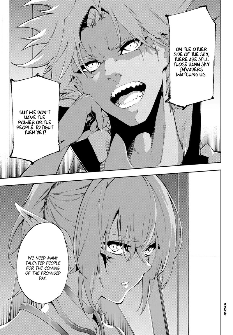 Read Wistoria Wand and Sword Manga Online