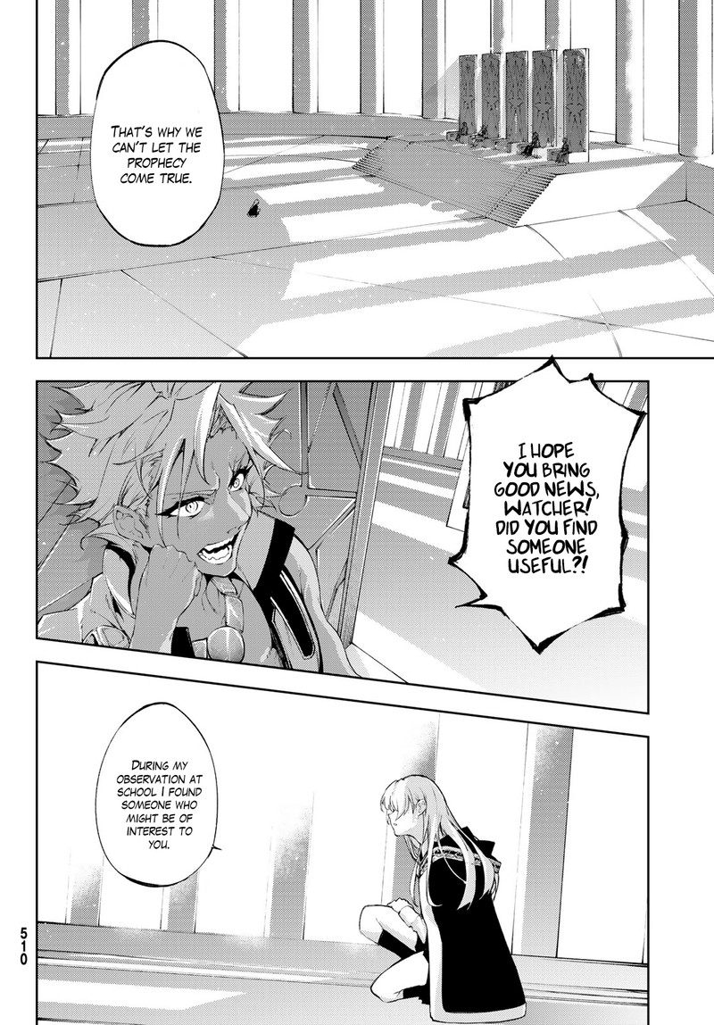 Read Wistoria Wand and Sword Manga Online