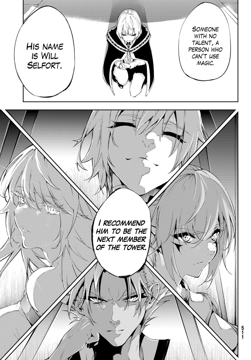 Read Wistoria Wand and Sword Manga Online