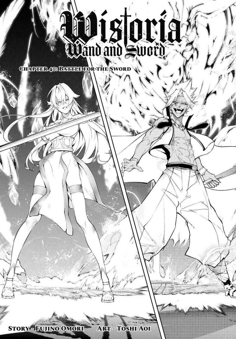 Read Wistoria Wand and Sword Manga Online