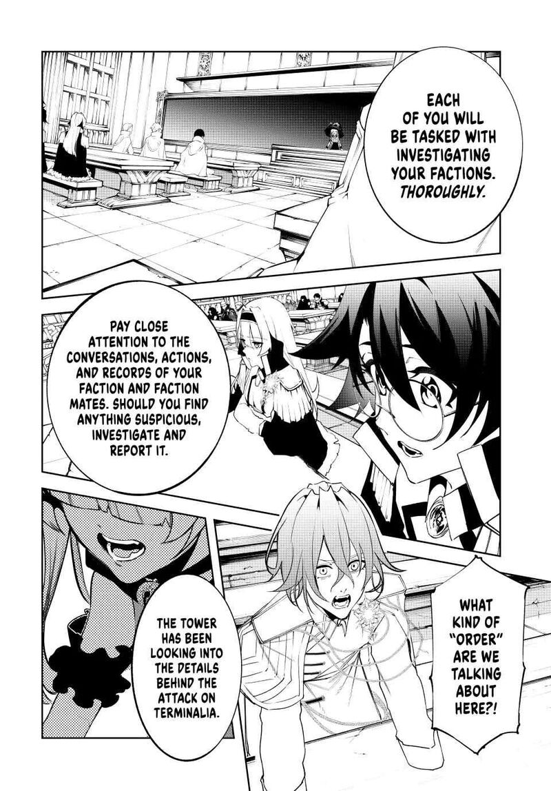 Read Wistoria Wand and Sword Manga Online
