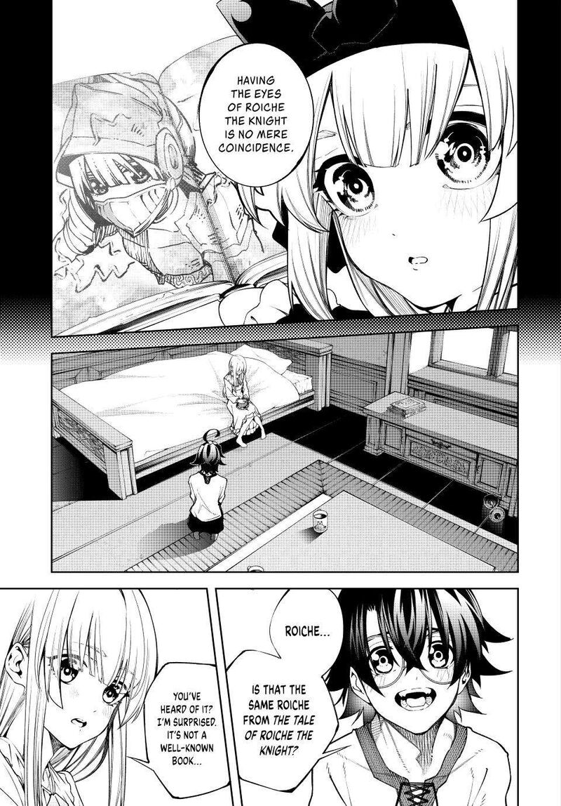 Read Wistoria Wand and Sword Manga Online
