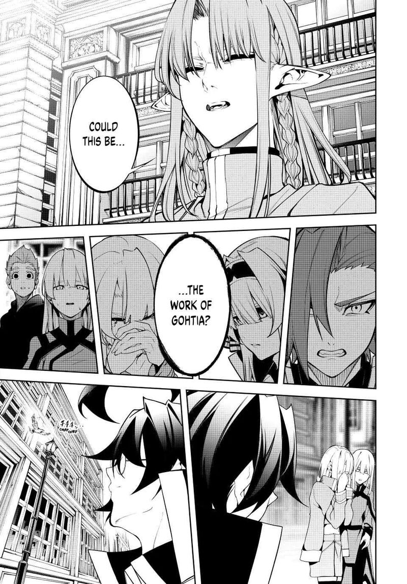 Read Wistoria Wand and Sword Manga Online