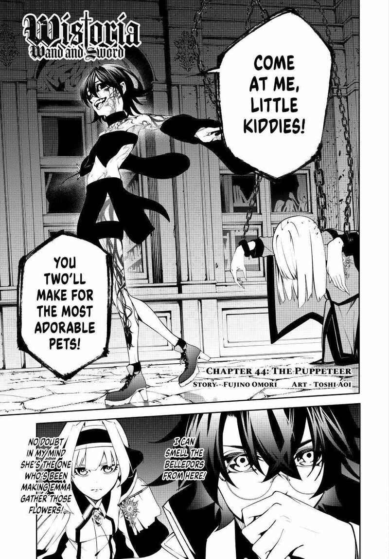 Read Wistoria Wand and Sword Manga Online