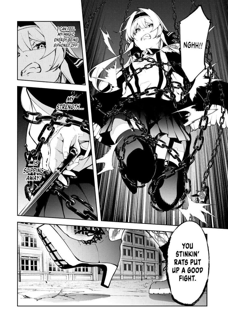 Read Wistoria Wand and Sword Manga Online