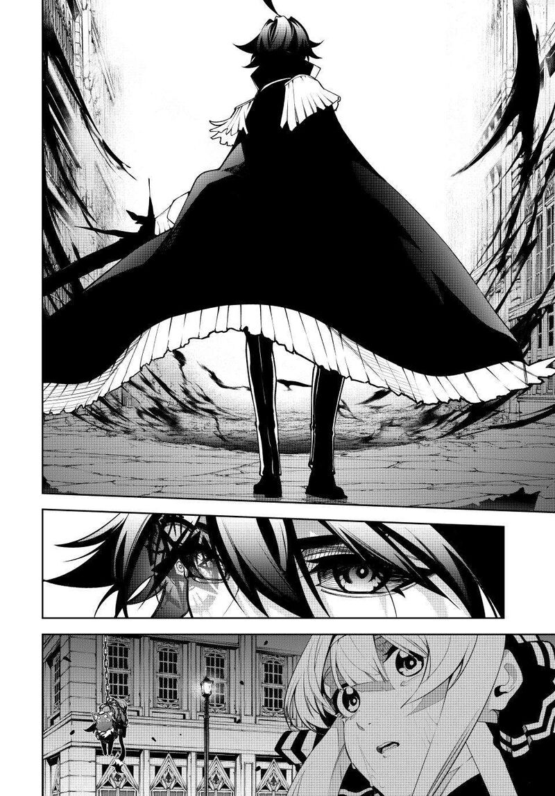 Read Wistoria Wand and Sword Manga Online