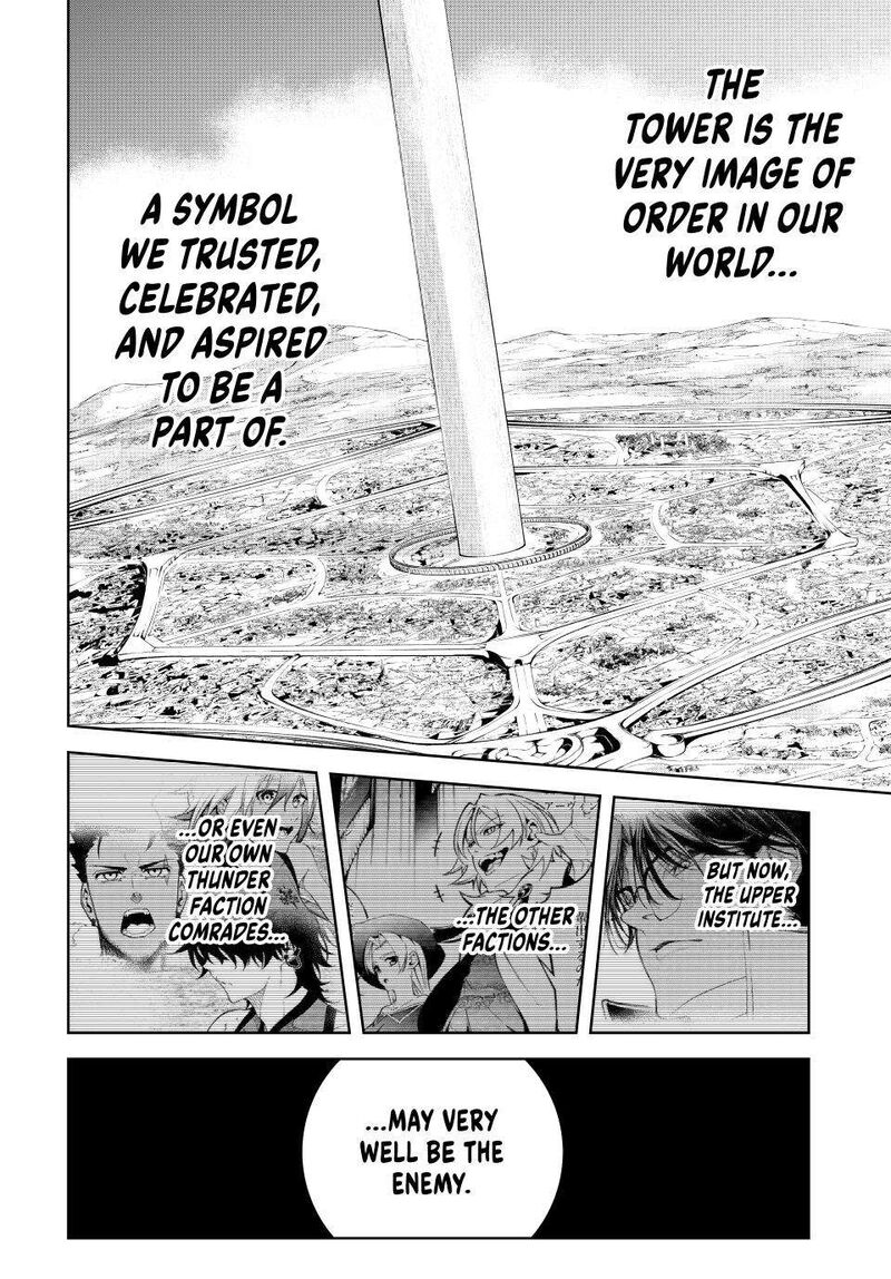 Read Wistoria Wand and Sword Manga Online