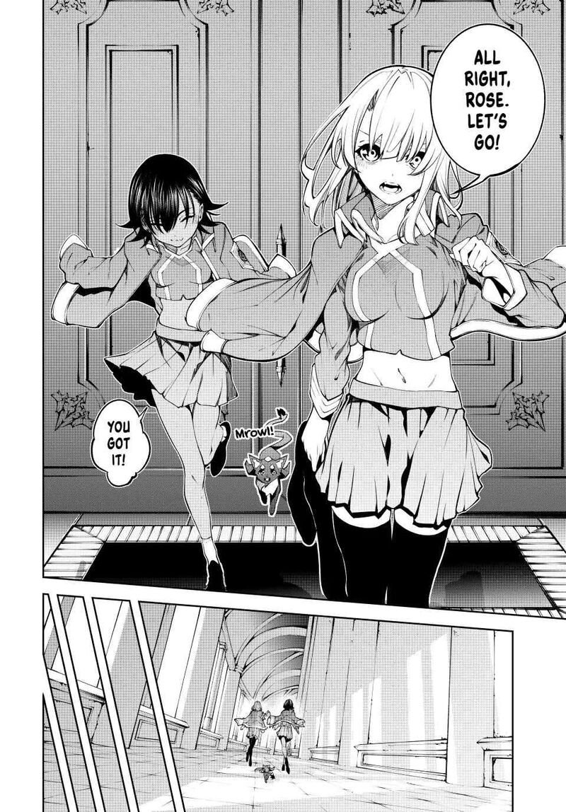 Read Wistoria Wand and Sword Manga Online