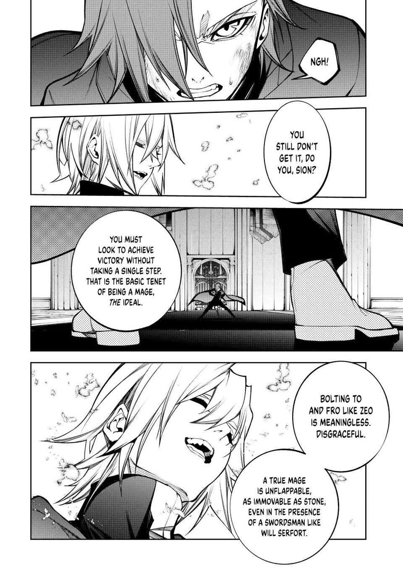 Read Wistoria Wand and Sword Manga Online