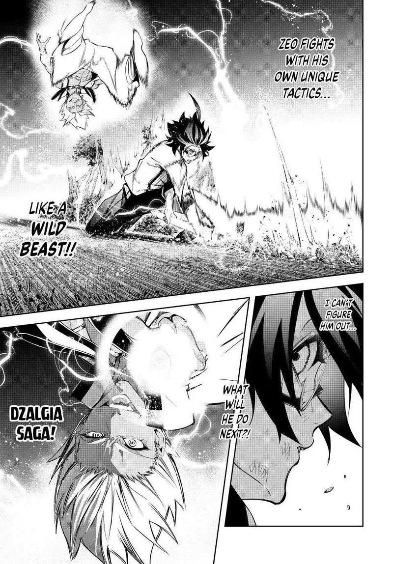 Read Wistoria Wand and Sword Manga Online