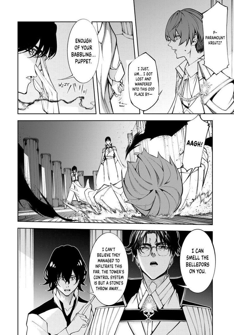 Read Wistoria Wand and Sword Manga Online