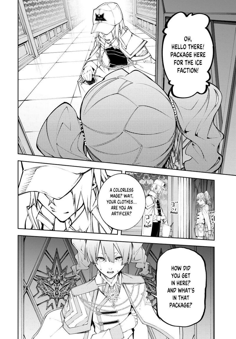 Read Wistoria Wand and Sword Manga Online