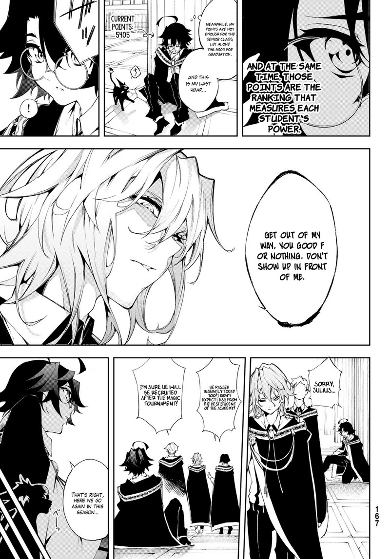 Read Wistoria Wand and Sword Manga Online