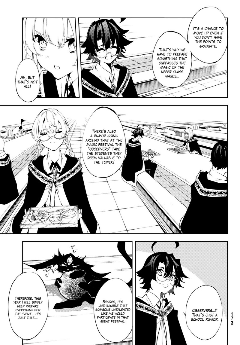 Read Wistoria Wand and Sword Manga Online