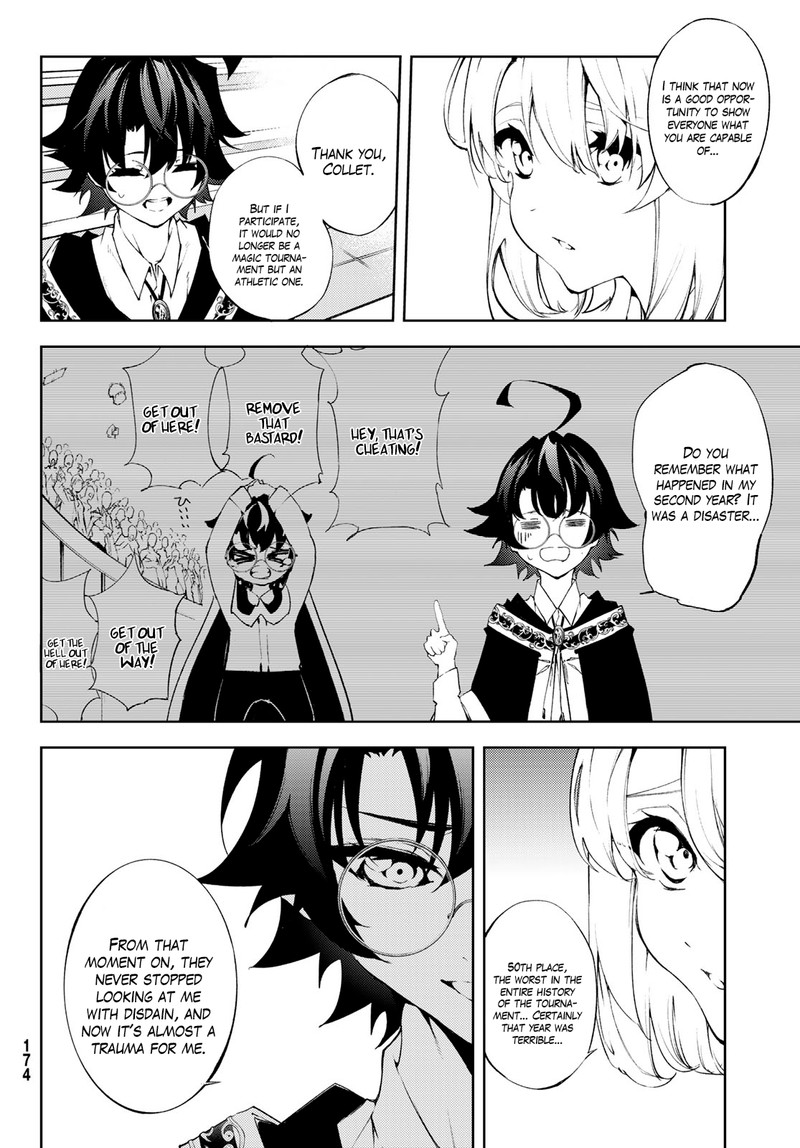 Read Wistoria Wand and Sword Manga Online