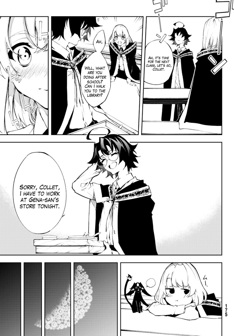 Read Wistoria Wand and Sword Manga Online