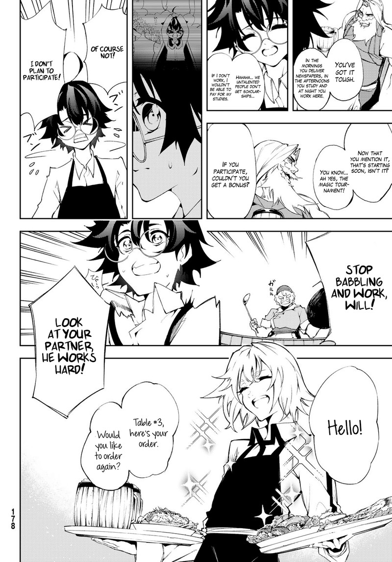 Read Wistoria Wand and Sword Manga Online