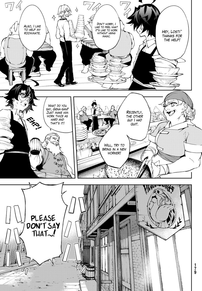 Read Wistoria Wand and Sword Manga Online