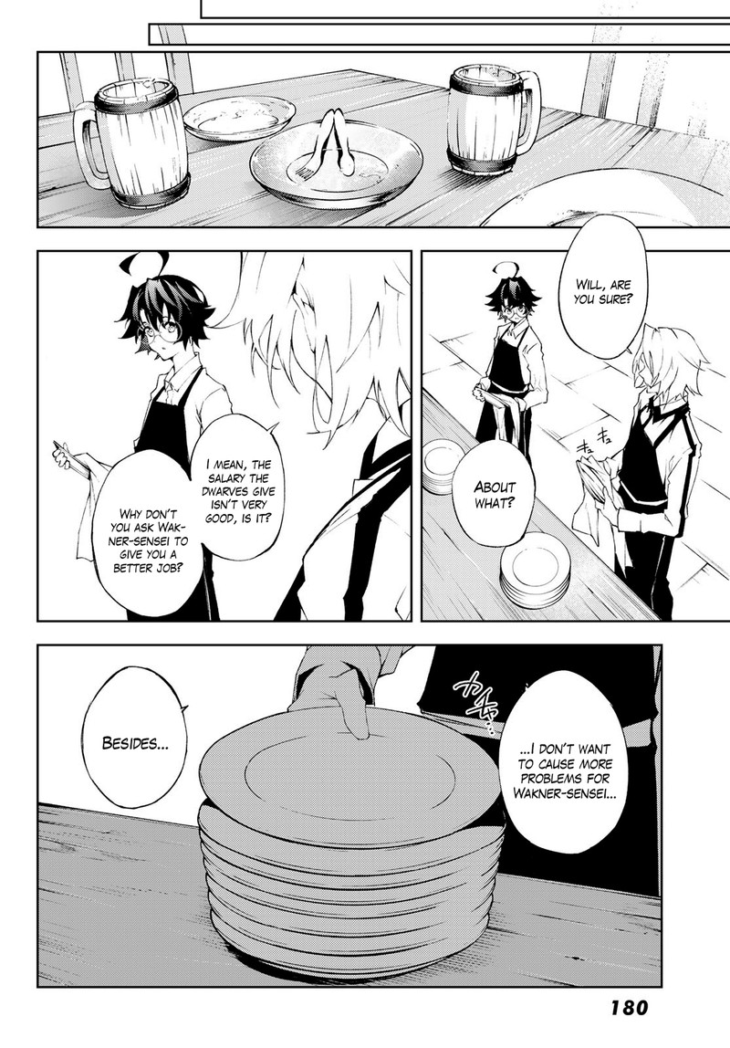 Read Wistoria Wand and Sword Manga Online