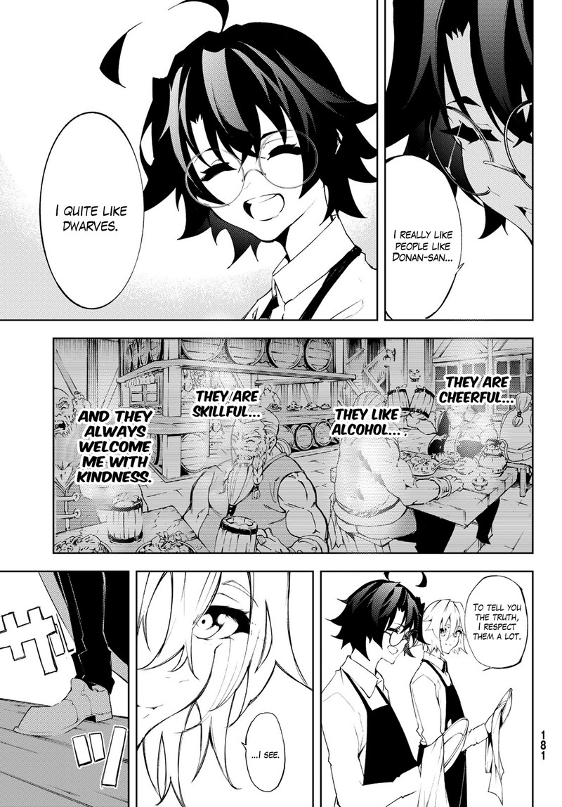 Read Wistoria Wand and Sword Manga Online