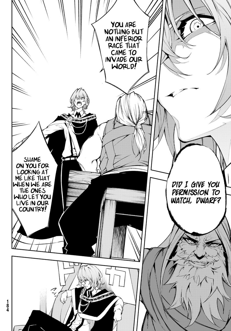 Read Wistoria Wand and Sword Manga Online
