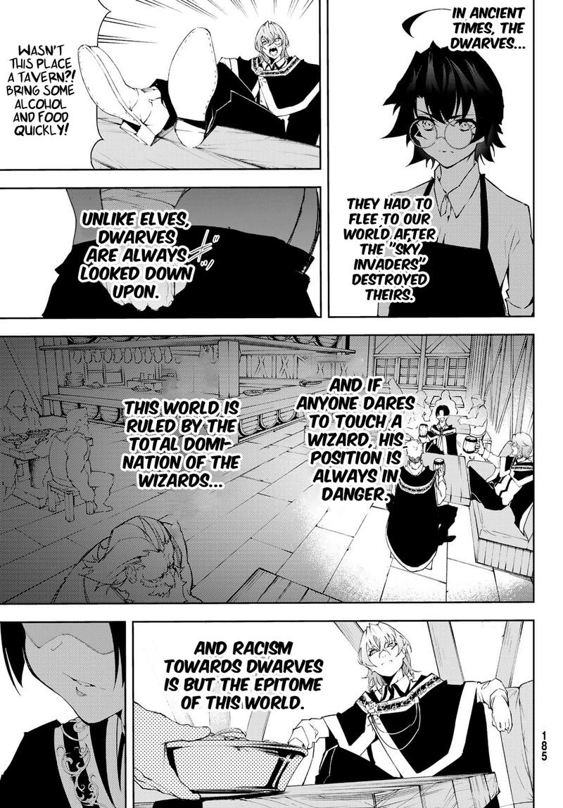Read Wistoria Wand and Sword Manga Online