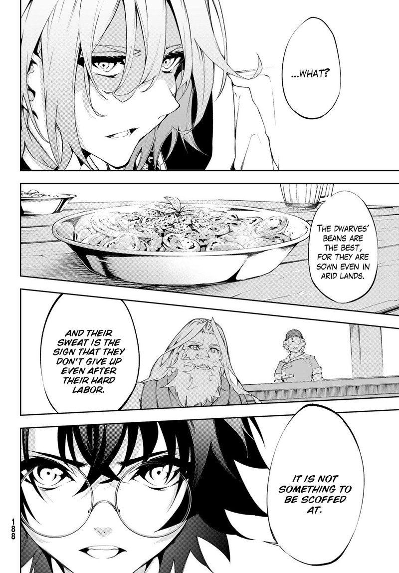 Read Wistoria Wand and Sword Manga Online
