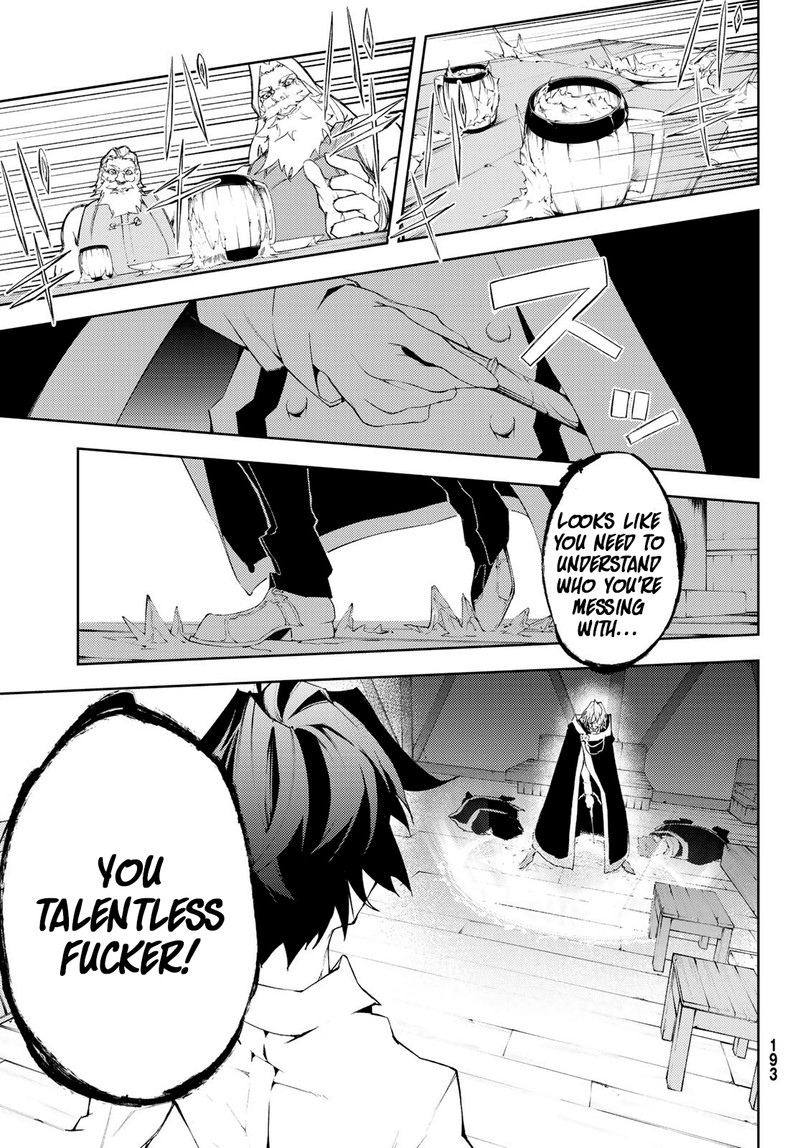 Read Wistoria Wand and Sword Manga Online