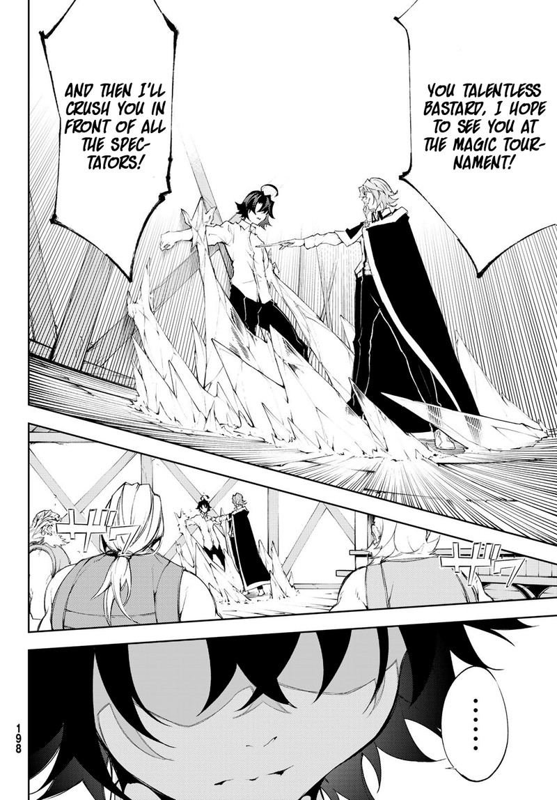 Read Wistoria Wand and Sword Manga Online