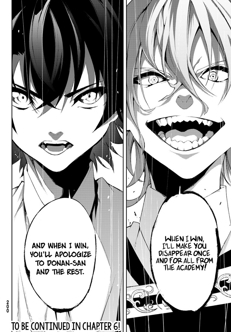 Read Wistoria Wand and Sword Manga Online