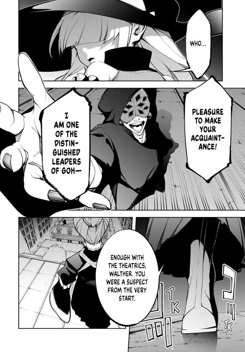 Read Wistoria Wand and Sword Manga Online