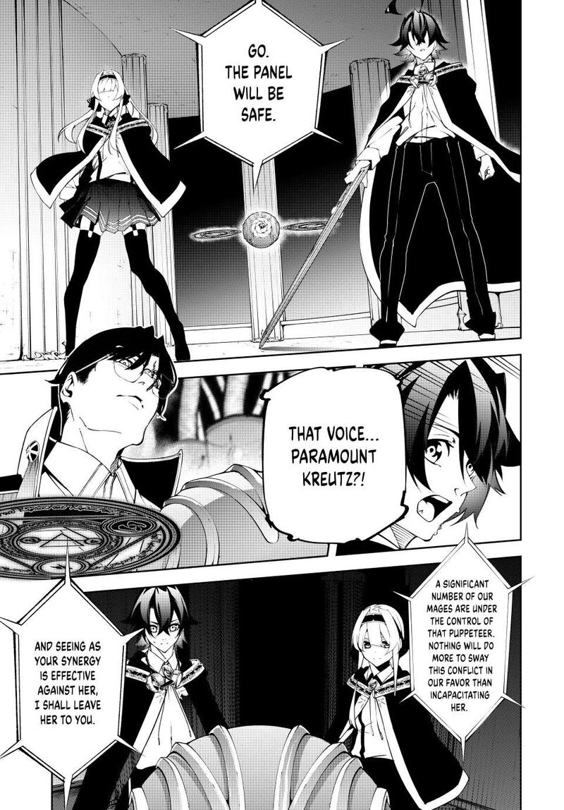 Read Wistoria Wand and Sword Manga Online