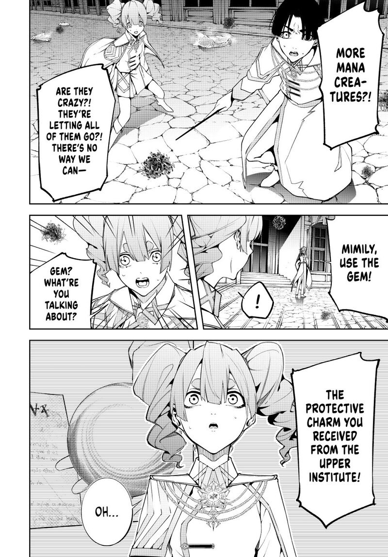 Read Wistoria Wand and Sword Manga Online