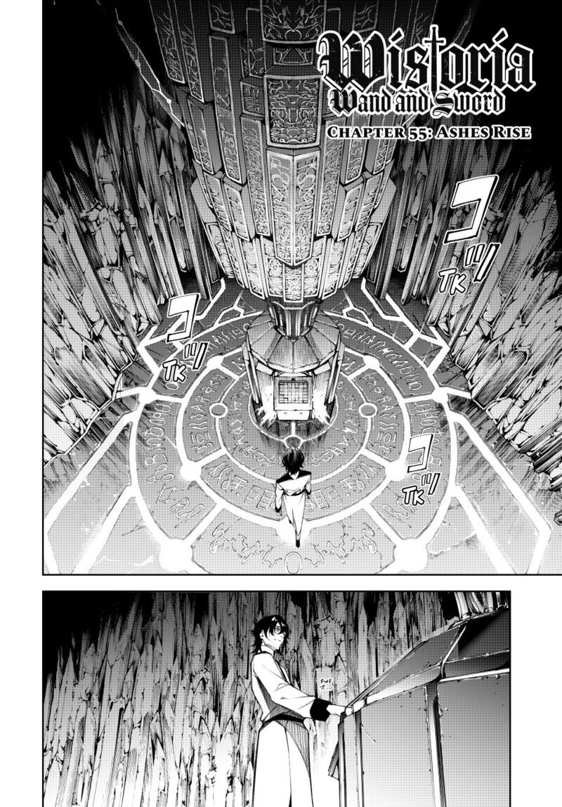 Read Wistoria Wand and Sword Manga Online