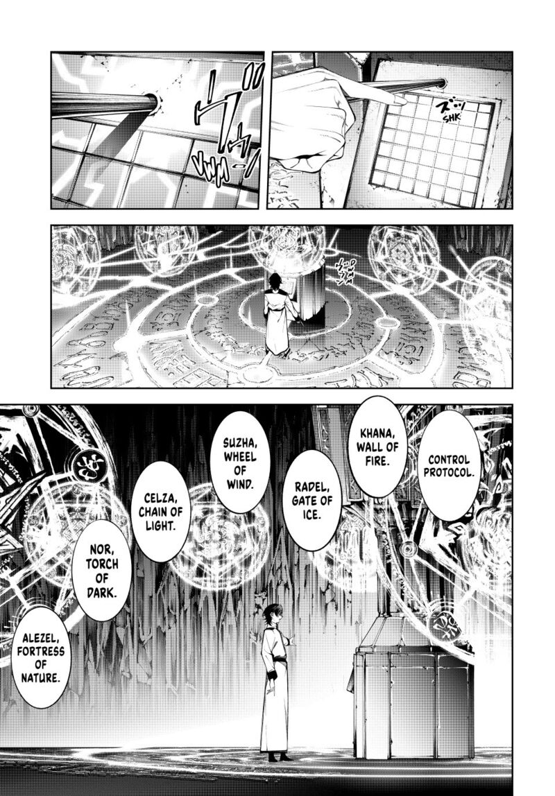 Read Wistoria Wand and Sword Manga Online