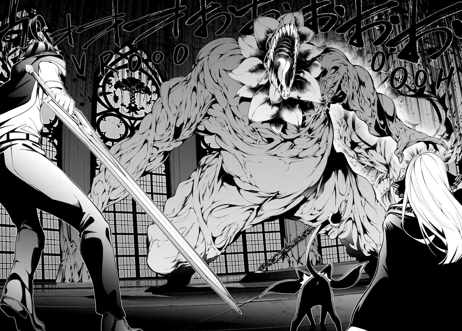 Read Wistoria Wand and Sword Manga Online